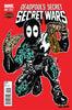 Deadpools Secret Secret Wars #1 Cover E Variant Nick Ganzin  In Stock !!!!