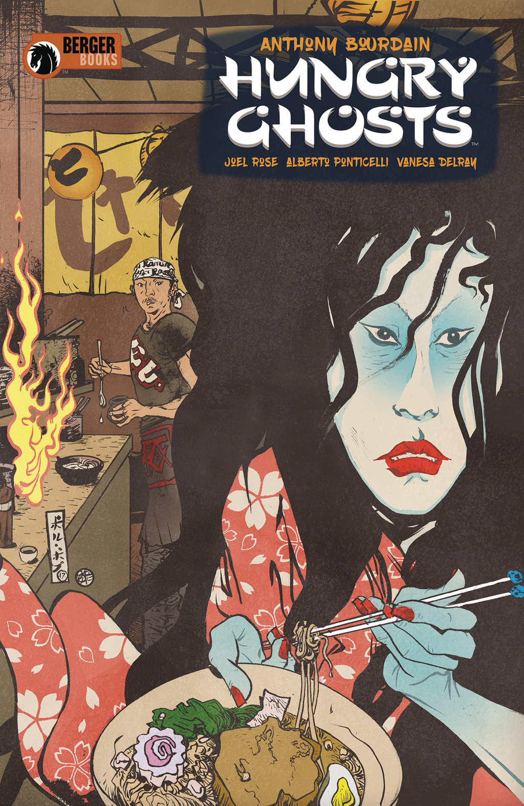 Hungry  Ghosts #1 * NM * !!!!